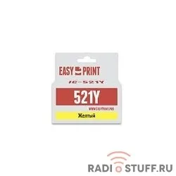 EasyPrint CLI-521Y Картридж  (IC-CLI521Y) для Canon PIXMA iP4700/MP540/620/980/MX860, желтый, с чипом