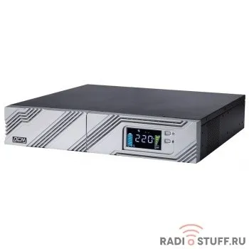 UPS Powercom SRT-3000A LCD