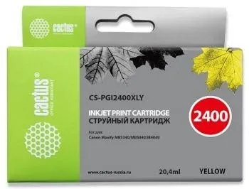Картридж YELLOW 20.4ML CS-PGI2400XLY CACTUS