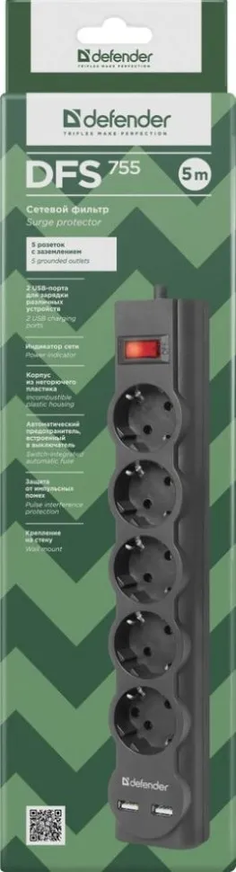 Сетевой фильтр 5M DFS 755 5OUTL. 99755 DEFENDER