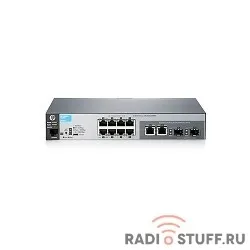 HP J9777A Коммутатор HP 2530-8G управляемый 8 x 10/100/1000 + 2 x SFP or 10/100/1000, Managed, L2