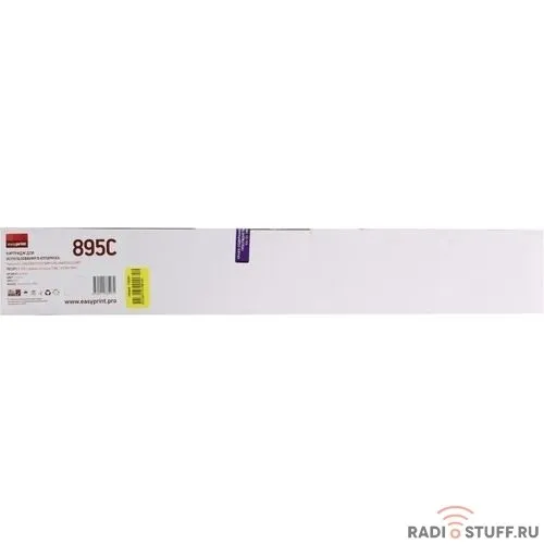 Easyprint TK-895C Тонер-картридж LK-895C для Kyocera FS-C8020MFP/C8025MFP/C8520MFP/C8525MFP (6000 стр.) голубой, с чипом