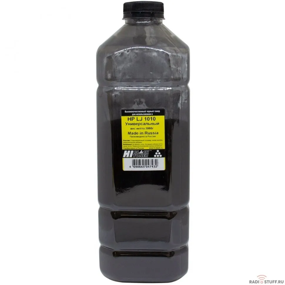 Hi-Black Тонер (Made in Russia) Универсальный для HP LJ 1010, Bk, 1 кг, канистра