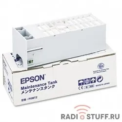 EPSON C12C890191 емкость для отработанных чернил SP 4000/4400/4800/ 7600/9600