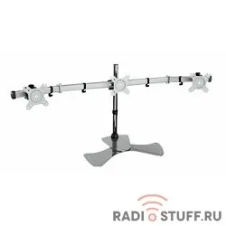 Cactus CS-VM-MP330S-AL серебристый Кронштейн для 3-х мониторов 15"-24" макс.8кг настольный наклон