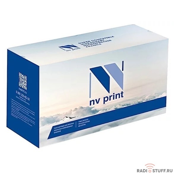 NV Print TK-1170 Тонер-картридж для Kyocera ECOSYS  M2040dn/M2540dn/M2640idw (7200k) с чипом