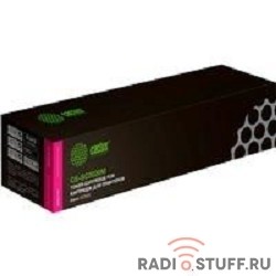 Картридж лазерный Cactus CS-SC2020MRU 006R01695 пурпурный (3000стр.) для Xerox DocuCentre SC2020/ SC2020NW