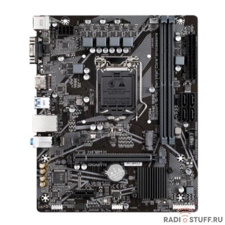 Gigabyte H470M H {Soc1200, H470 mATX}