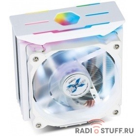 Cooler ZALMAN  CNPS10X OPTIMA II White RGB