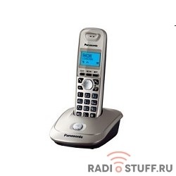 Panasonic KX-TG2511RUN (золото/платиновый) {АОН, Caller ID,спикерфон на трубке,переход в Эко режим одним нажатием}