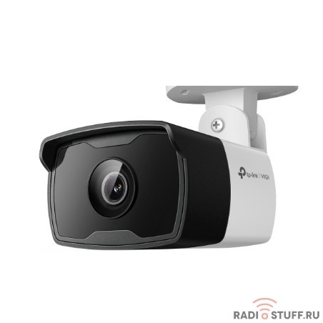 TP-Link VIGI C340I(2.8mm) VIGI Уличная цилиндрическая IP-камера 4 Мп с ИК-подсветкой PROJ