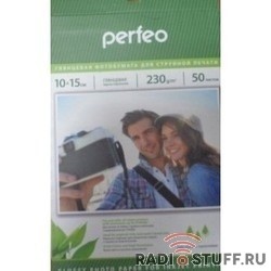 Perfeo PF-GLR4-230/50  Бумага Perfeo глянцевая , 10х15 230 г/м2 , 50 л