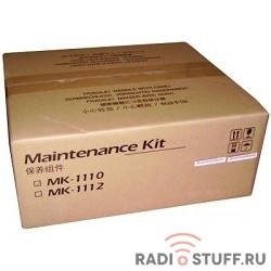 Kyocera-Mita MK-1110 Ремкомплект {FS-1040, FS-1060DN, FS-1020MFP, FS-1120MFP, FS-1025MFP, FS-1125MFP, (100 000стр.)}