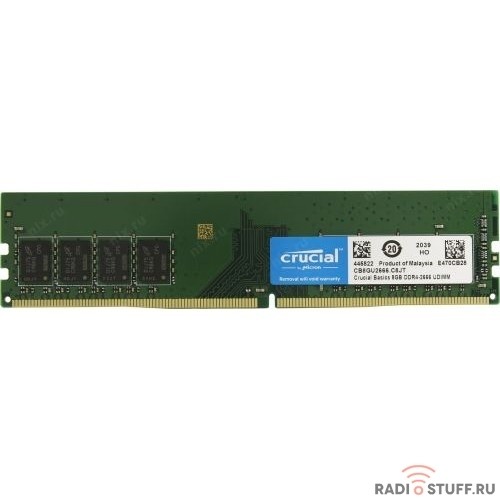 Crucial DDR4 DIMM 8GB CB8GU2666 PC4-21300, 2666MHz Basics Series