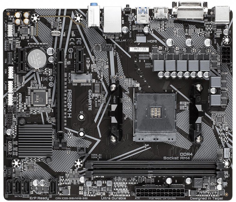 Материнская плата AMD A520 SAM4 ATX A520M H GIGABYTE
