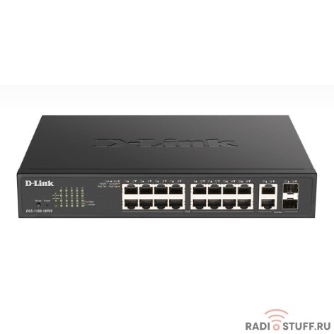 D-Link DGS-1100-18PV2/A3A Настраиваемый L2 коммутатор с 16 портами 10/100/1000Base-T и 2 комбо-портами 1000Base-T/SFP (16 портов PoE 802.3af/at, PoE-бюджет 130 Вт)