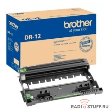 Brother DR12 - Барабан DR-12 для Brother HLL2371DN/DCPL2551DN/MFCL2751DW (12000стр)