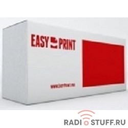 Easyprint CN047AE/№951XL Картридж (IH-047) №951XL для HP Officejet Pro 8100/8600/251dw/276dw, пурпурный