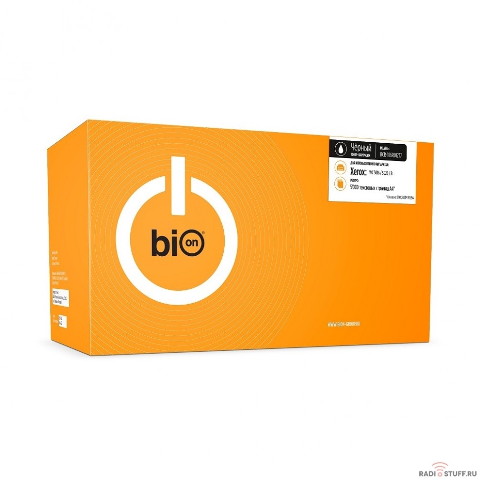 Bion 106R01277 Картридж для Xerox WorkCentre 5016/5020 (5000  стр.), Черный